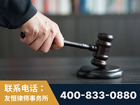 攀枝花-“易通贷平台”非法吸收公众存款案-郑祥律师