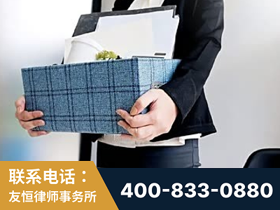 攀枝花-刑事辩护律师
