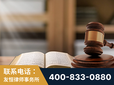 攀枝花-刑事律师