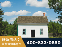 攀枝花-外籍继承人推翻八份遗嘱案-杨凌波律师