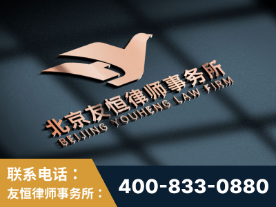 攀枝花-企业展示图